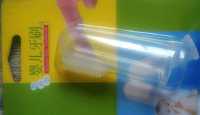 洛陽市佳運醫(yī)療衛(wèi)生用品 專業(yè)口腔醫(yī)療器械與材料的一站式供應(yīng)商